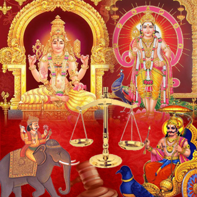 Puja for Victory in Lawsuits