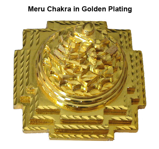 Golden Plated Shree Meru Maha Yantra