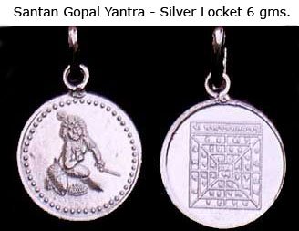 Santan Gopal Yantra in 6 gms Silver Locket