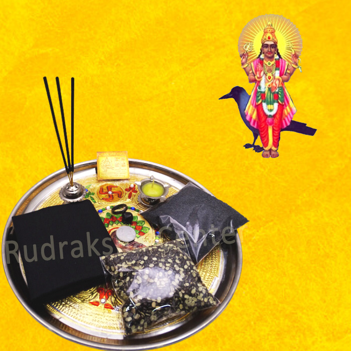 Shani Saturn Grah Shanti Pack