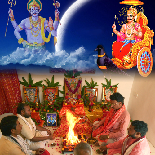 Shani Shanti