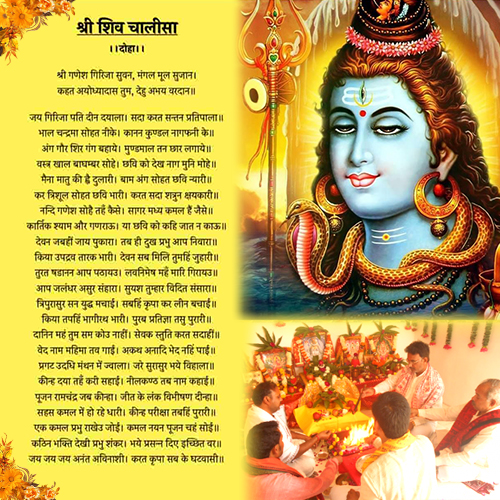Shiv Chalisa Path and Puja - Main Image
