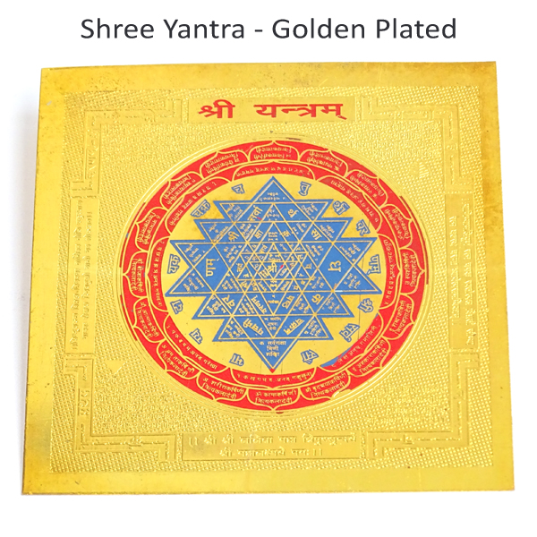 Golden Plated Shree Yantra