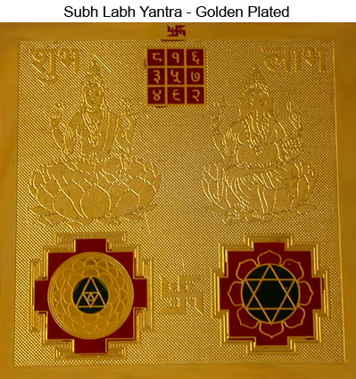 Golden Plated Subh Labh Yantra