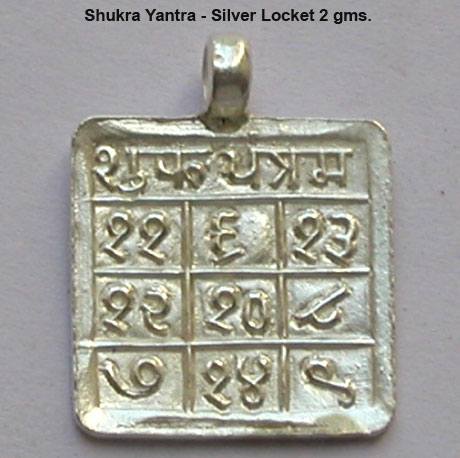 Shukra Yantra in gms Silver Locket - Main Image