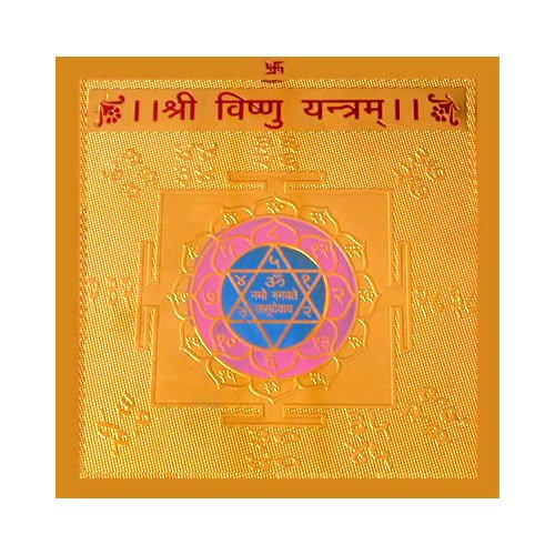 Vishnu Yantra