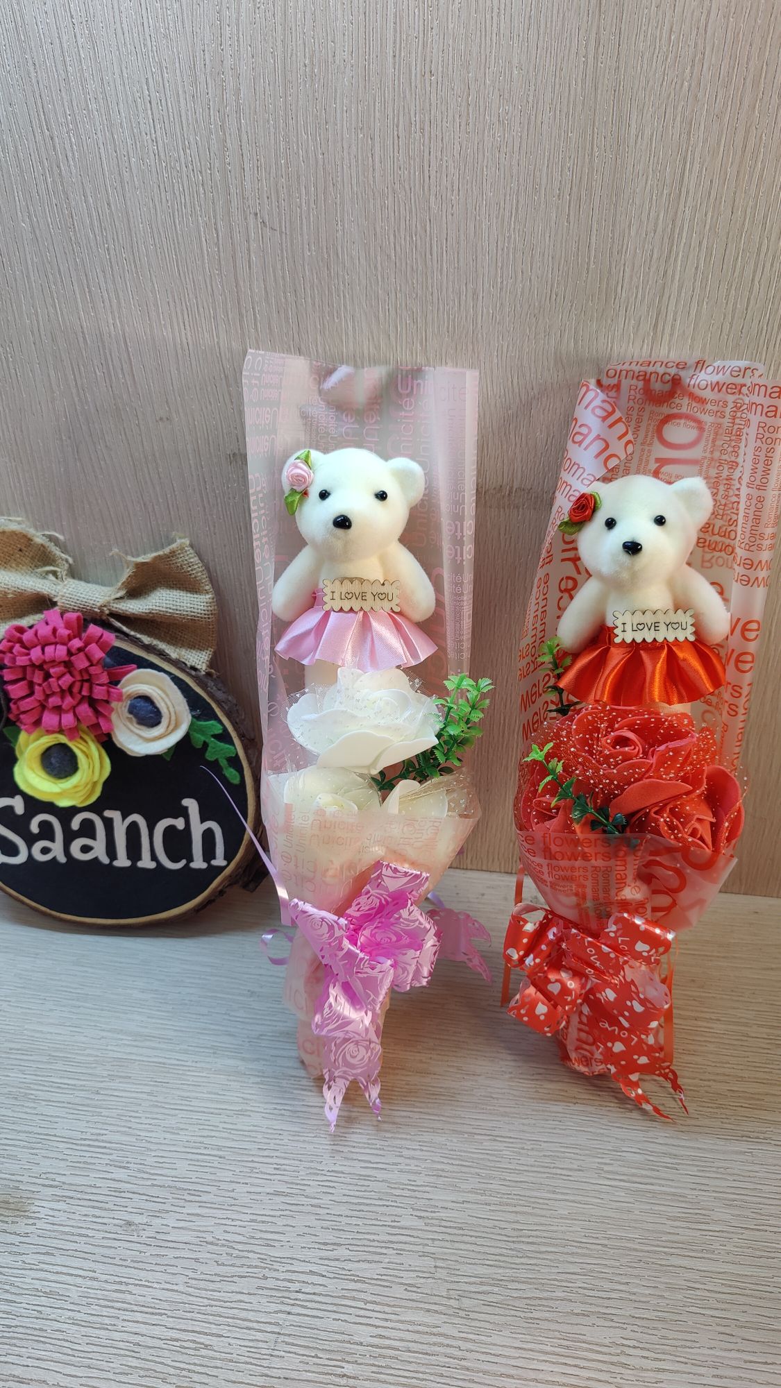 Teddy Treasures