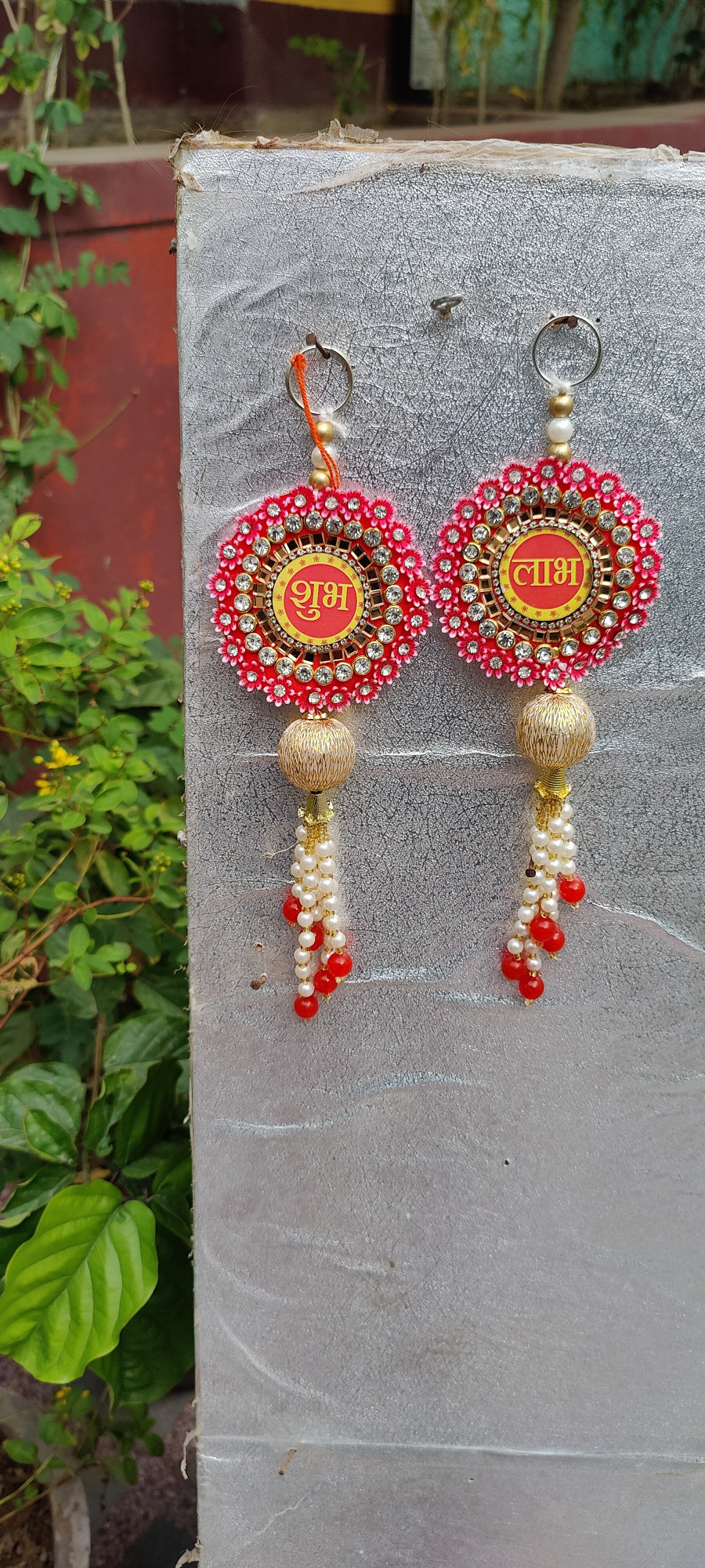 Entrance Hangings