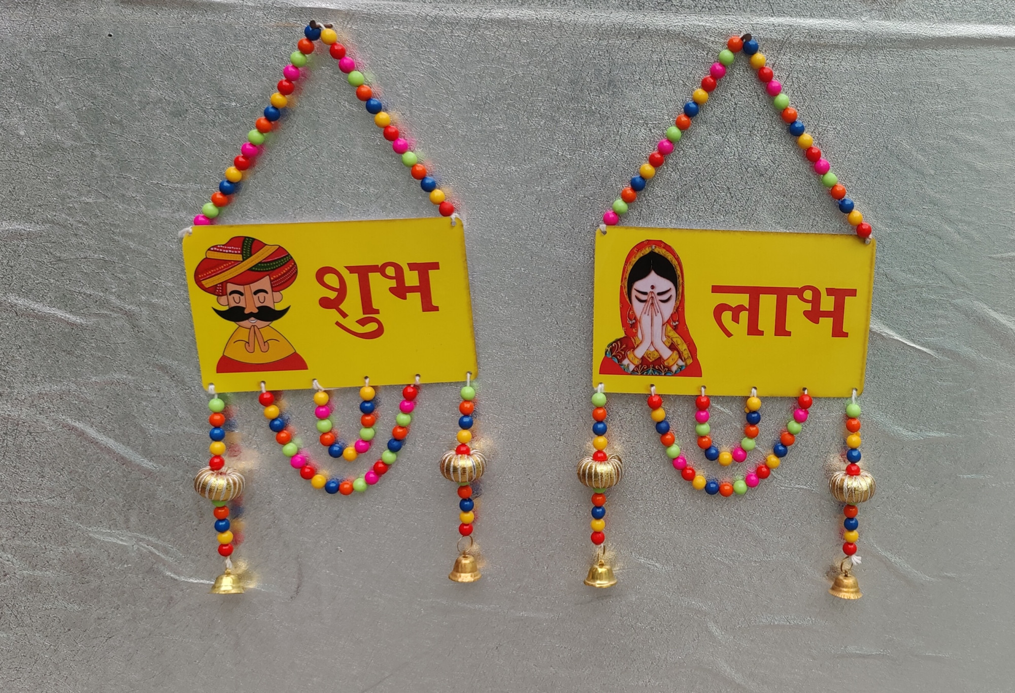 Door Hangings