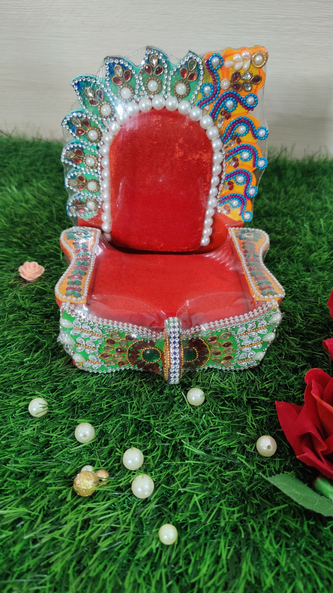 Madhav Ki Rajgaddi
