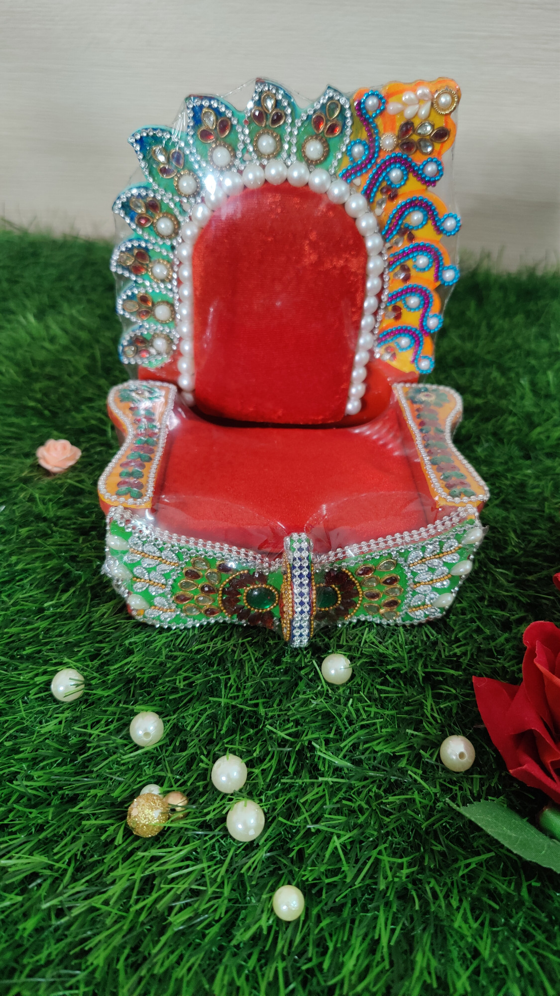 Madhav Ki Rajgaddi