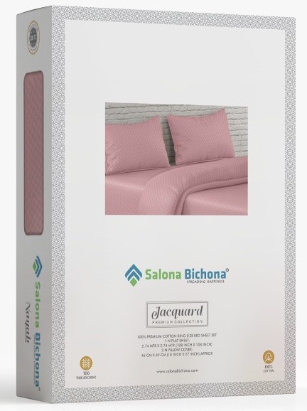 Category Alt Jacquard