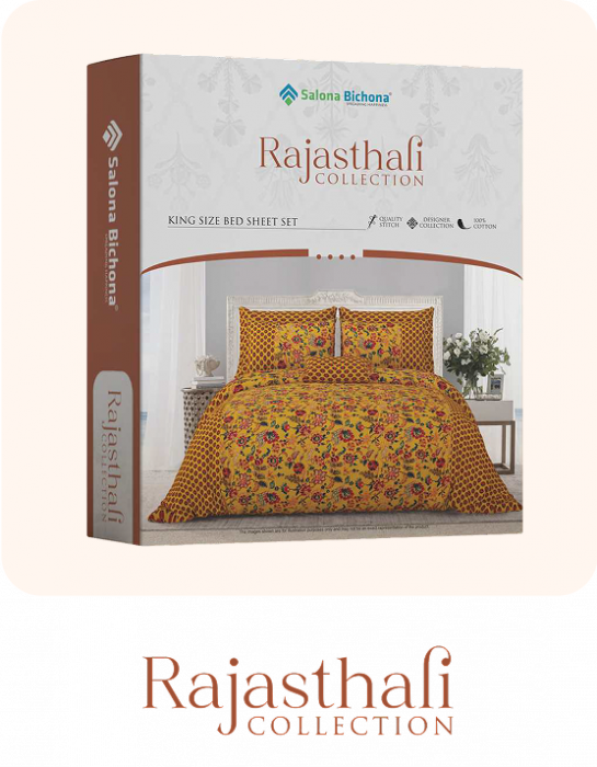 Rajasthali