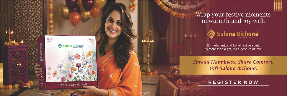 The Perfect Gift, Wrapped In Style