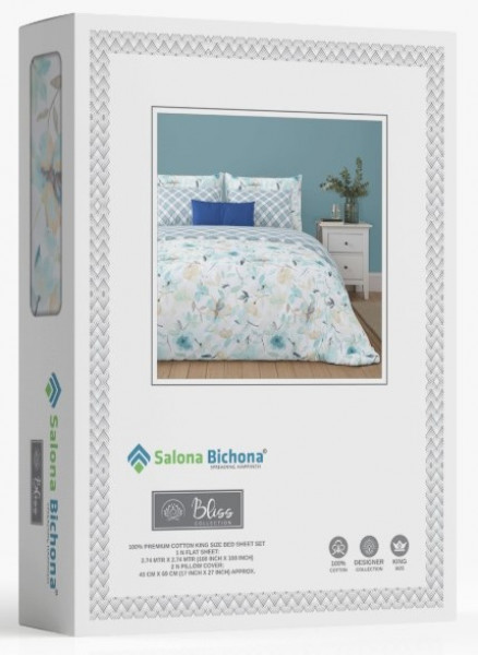 Bliss Floral Print King Size 100% Pure Cotton 180 TC Bedheeet With Two Pillow Cover Set