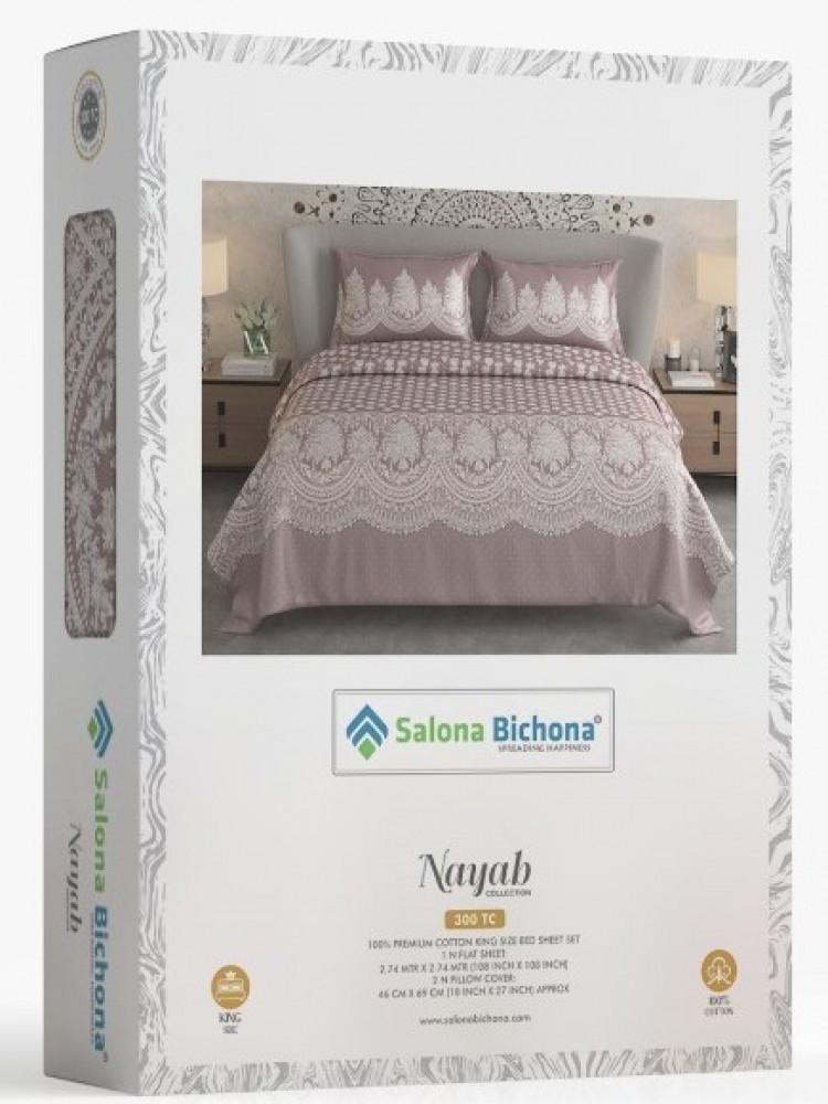 NAYAB 100% PURE COTTON 300 TC KING SIZE BEDSHEET WITH 2 PILLOW COVER SET