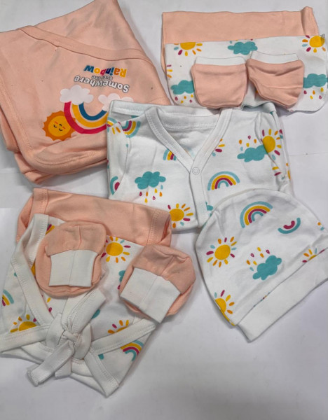 NEWBORN GIFT BOX