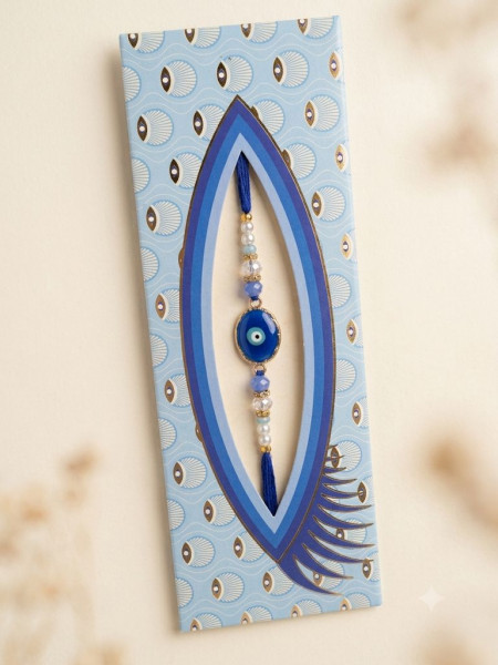 RAKHI 013
