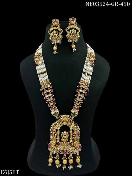Multi Designer Necklace