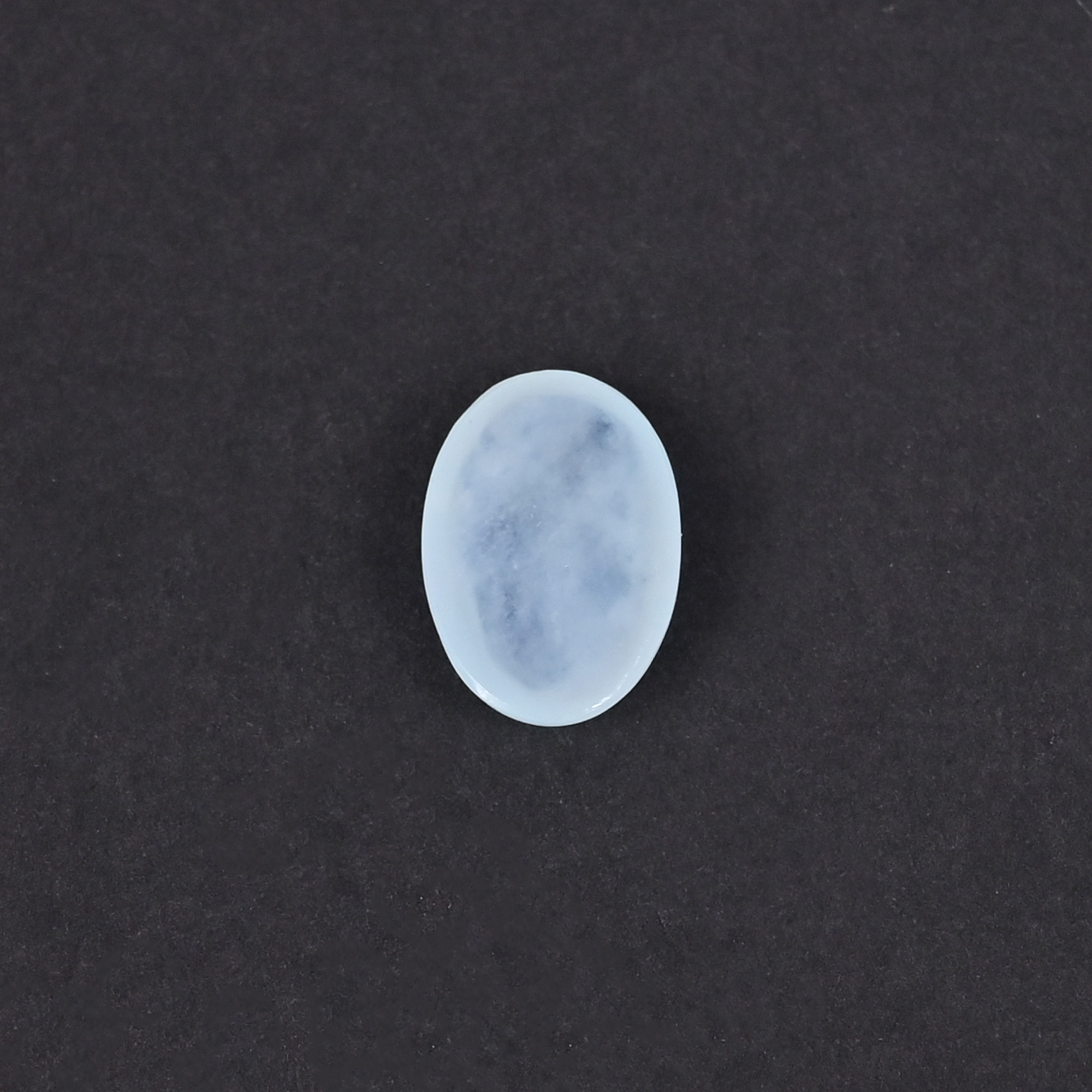 Natural Aquamarine 51 Carat 15x10mm Oval Cabochon Shape Loose Gemstone