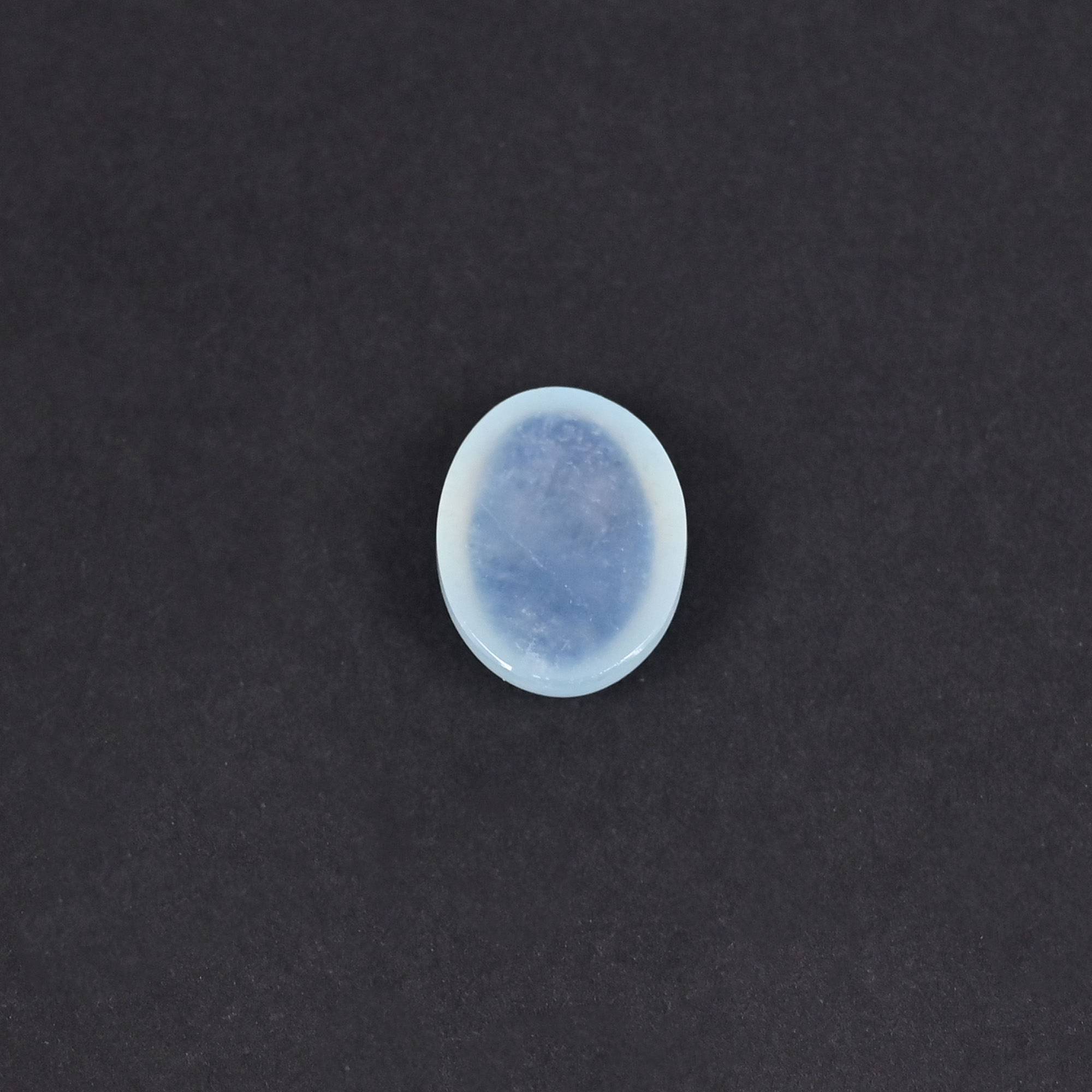 Natural Aquamarine 64 Carat 14x11mm Oval Shape Loose Gemstone