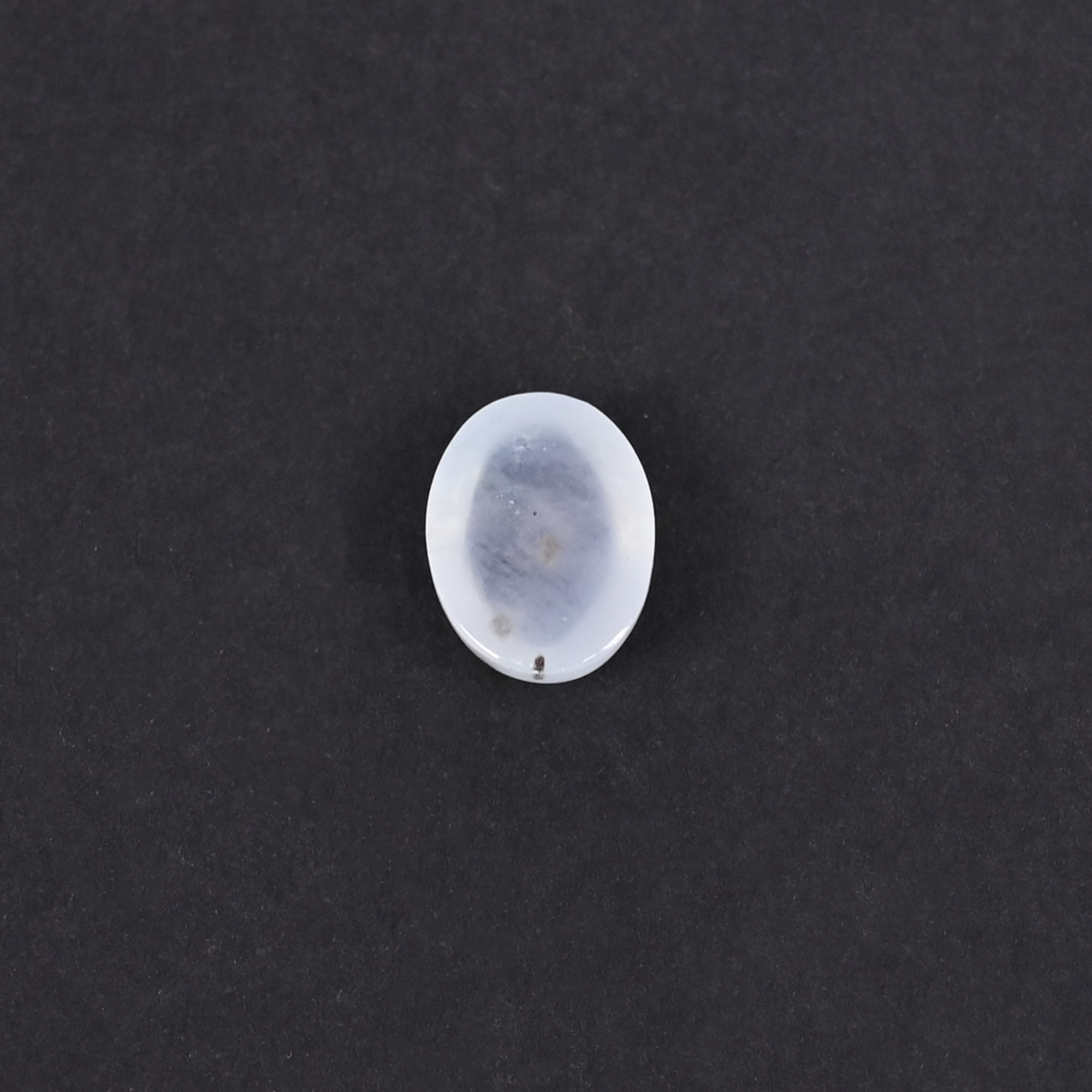 Natural Aquamarine 39 Carat 11x8 Oval Cabochon Shape Loose Gemstone