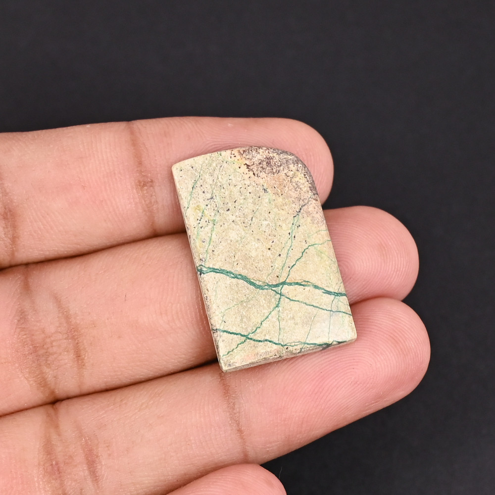 Image of Natural Spiderweb Jasper 16.3 Carat 28x18mm Fancy Shape Loose Gemstone