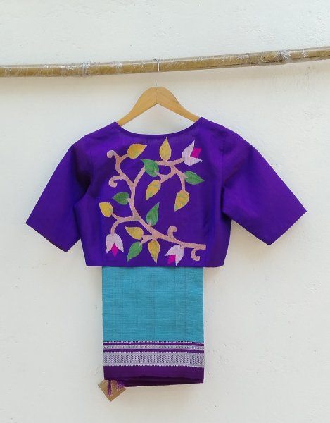 Handwoven Jamdhani Weave Cotton Ready Blouse