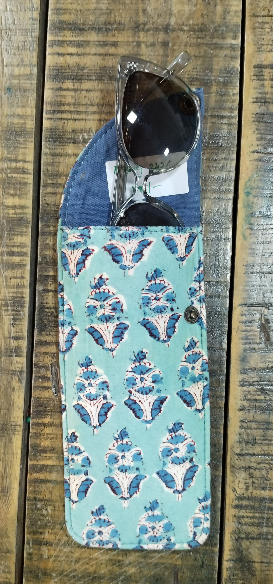 Cotton Spectacles Pouch