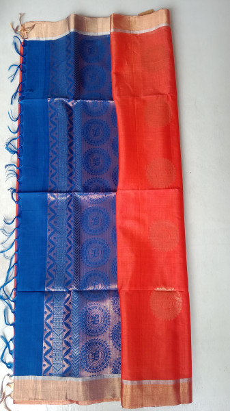 Silk Cotton Saree