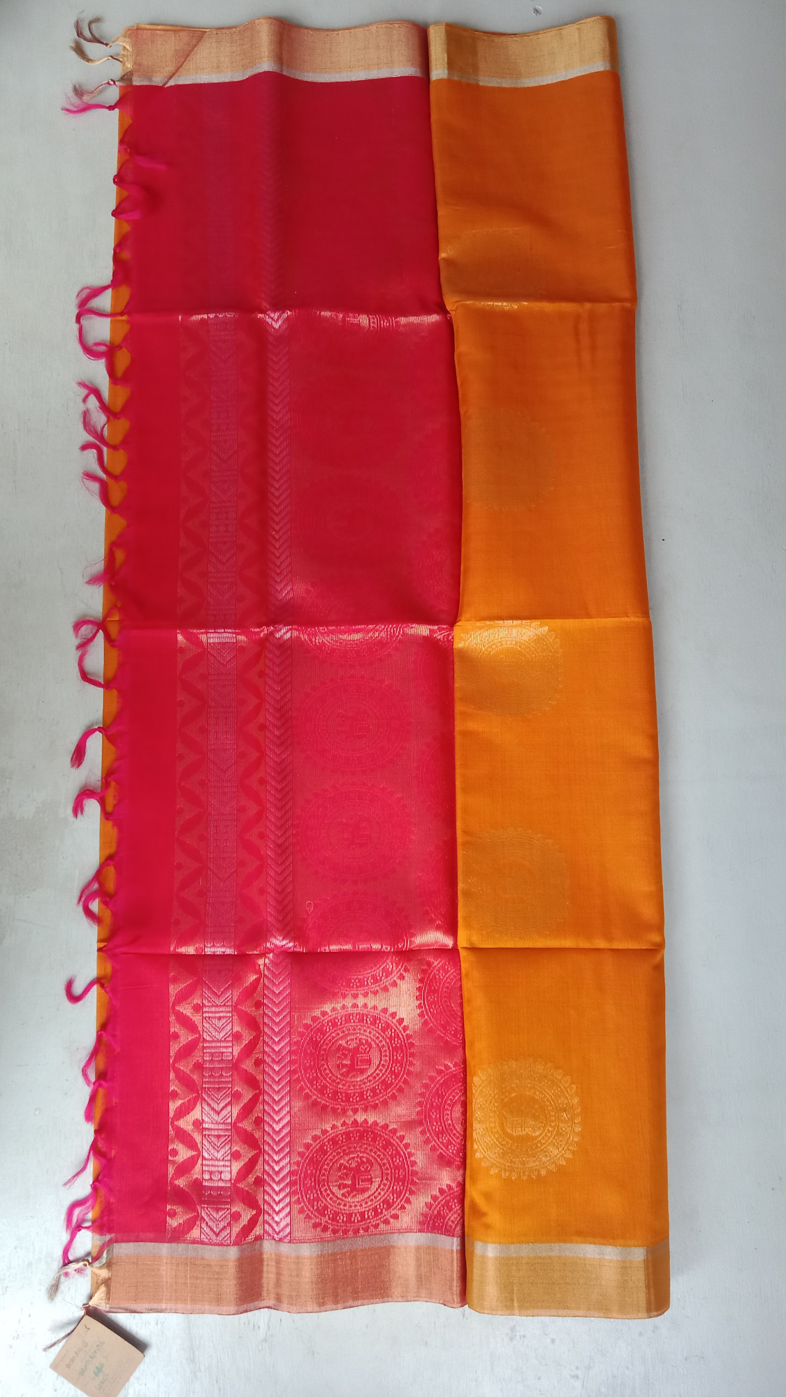 Silk Cotton Saree