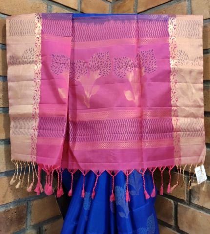 Silk saree