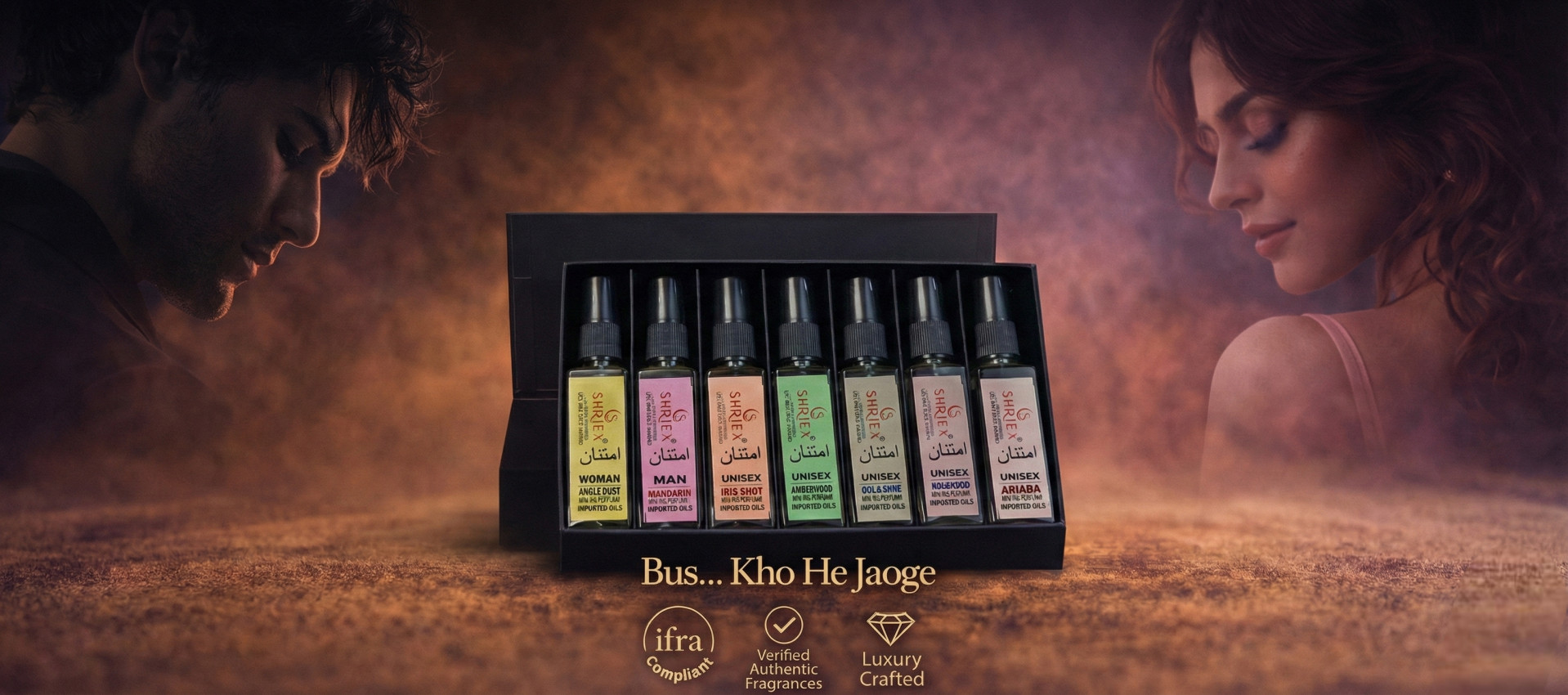 Trial Packs / Gift Sets