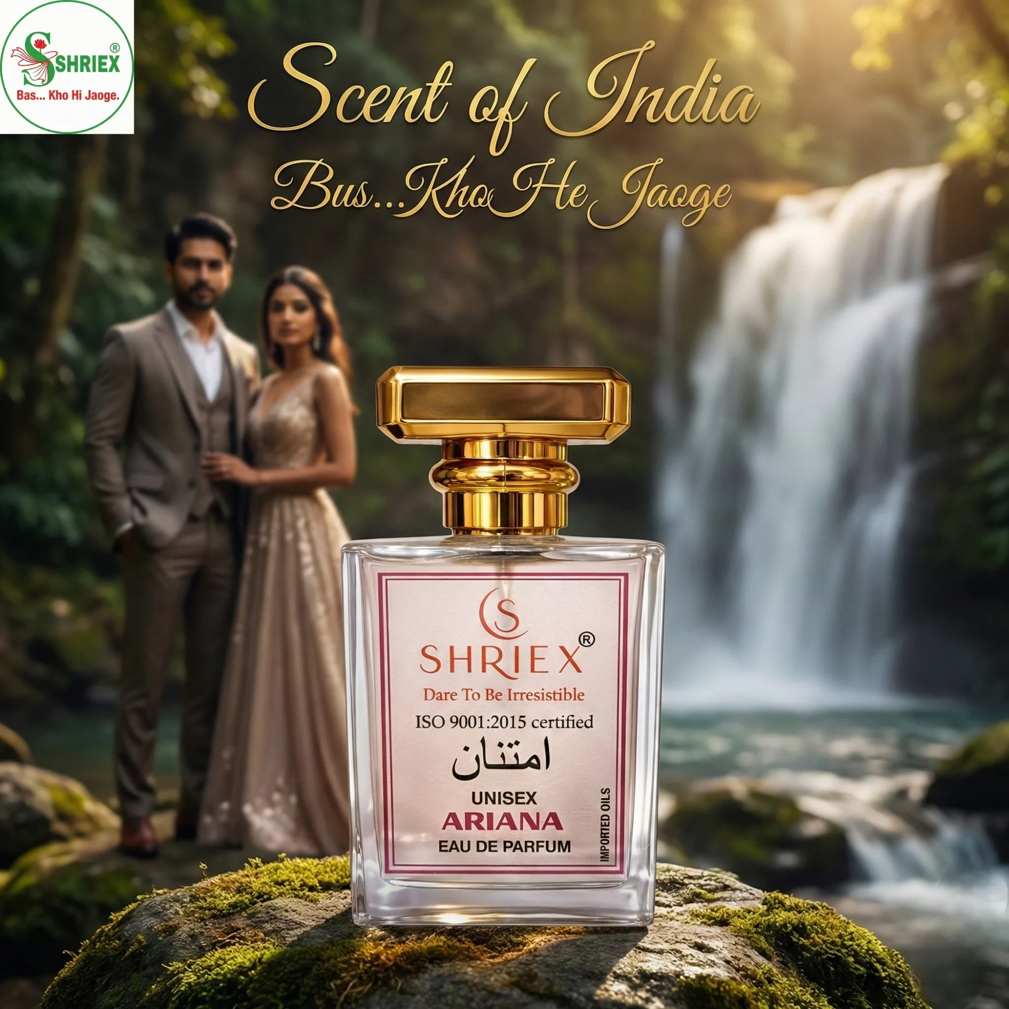 Ariana Unisex Luxury Long-Lasting Perfume 50 ml