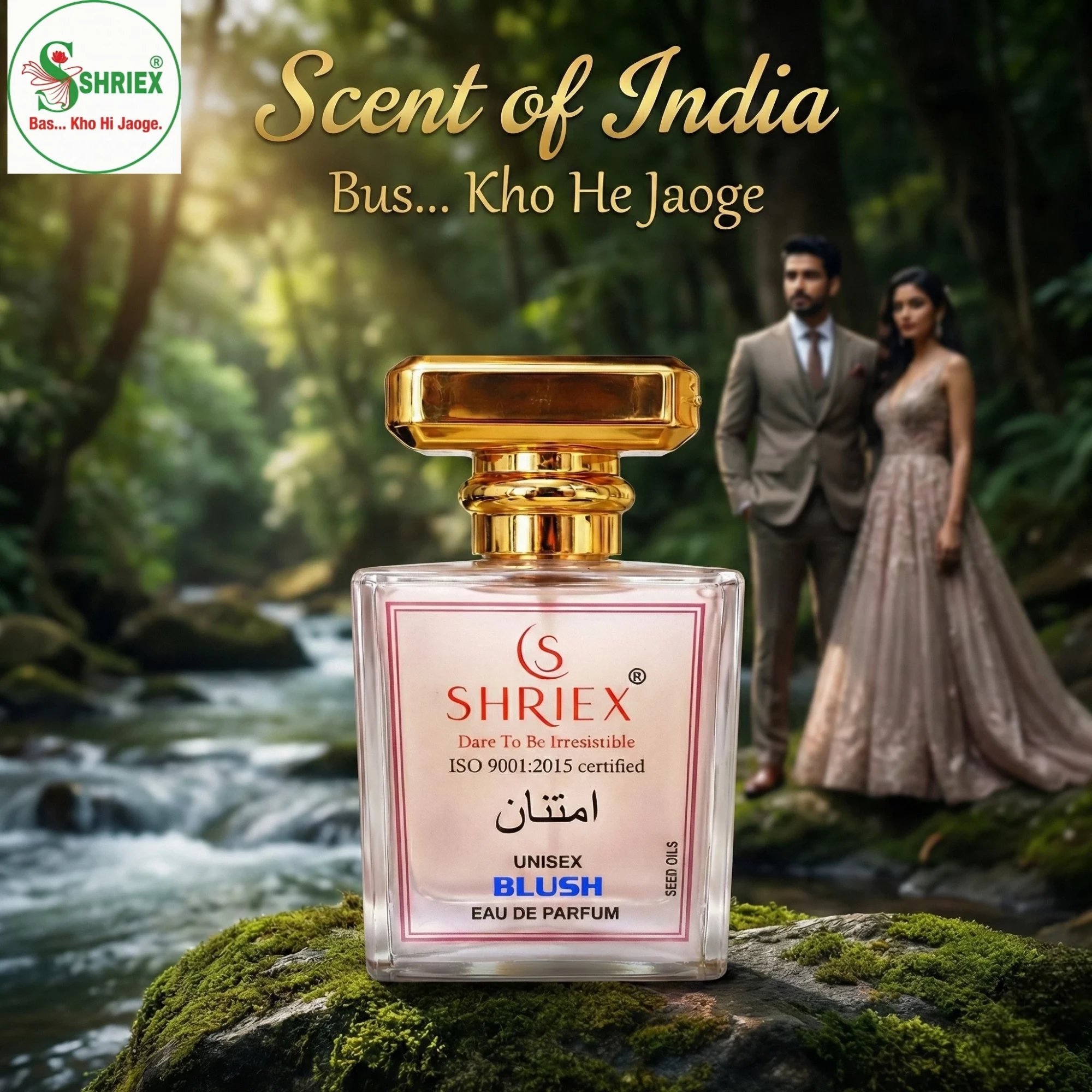 Blush Unisex Luxury Long-Lasting Perfume 50 ml