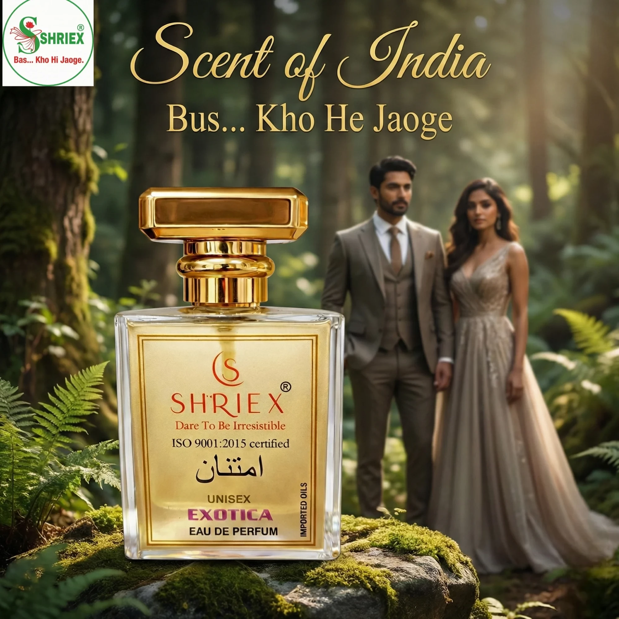 Exotica Unisex Luxury Long-Lasting Perfume 50 ml notes