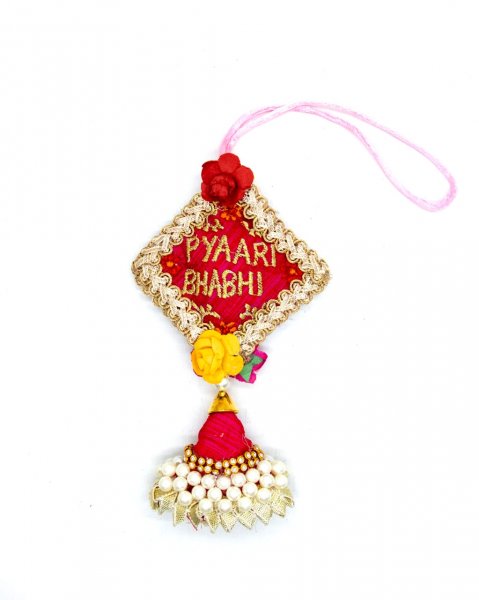 Lumba Rakhi