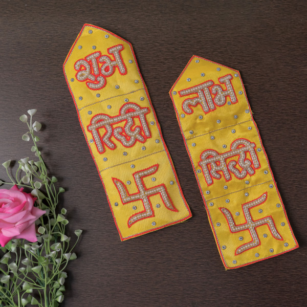 Handcrafted Beaded Shubh Labh & Riddhi Siddhi Applique Patch (Set of 2)