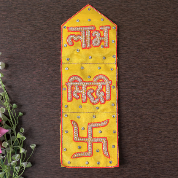 Handcrafted Beaded Shubh Labh & Riddhi Siddhi Applique Patch (Set of 2)