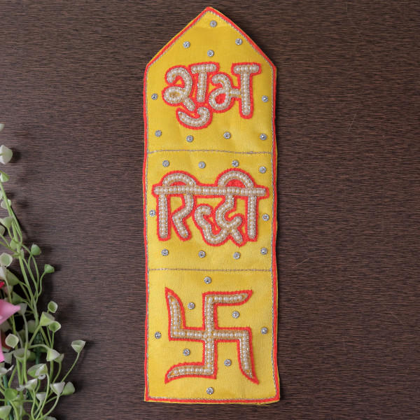 Handcrafted Beaded Shubh Labh & Riddhi Siddhi Applique Patch (Set of 2)
