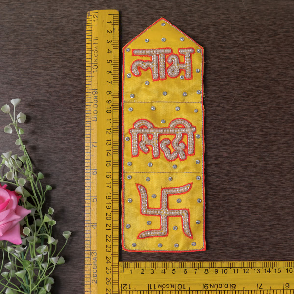 Handcrafted Beaded Shubh Labh & Riddhi Siddhi Applique Patch (Set of 2)