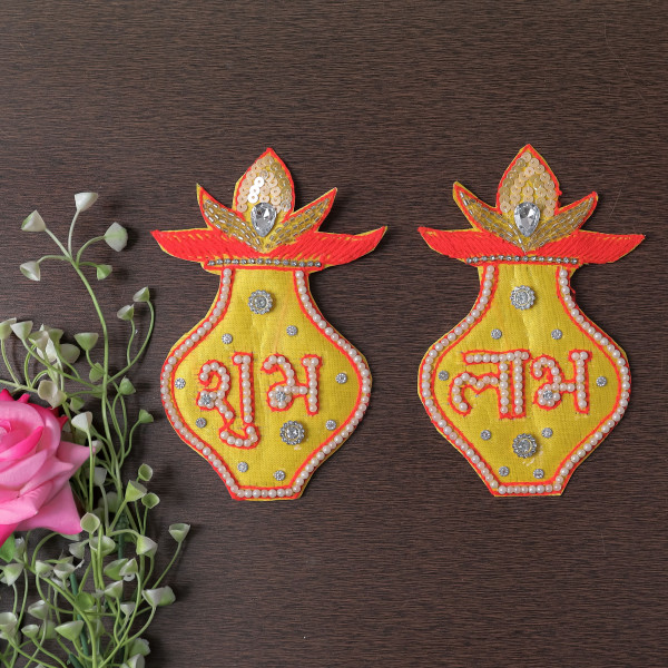 Pair of Handmade Beaded Embroidery Shubh Labh Kalash Applique Patches (Set of 2)