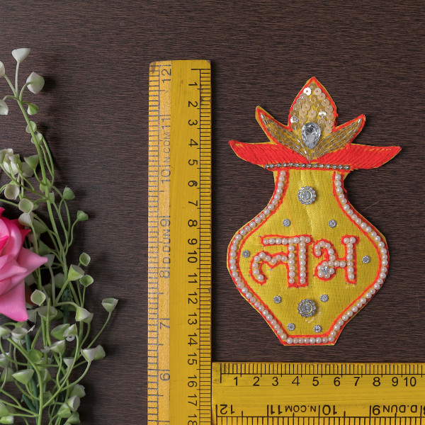 Pair of Handmade Beaded Embroidery Shubh Labh Kalash Applique Patches (Set of 2)