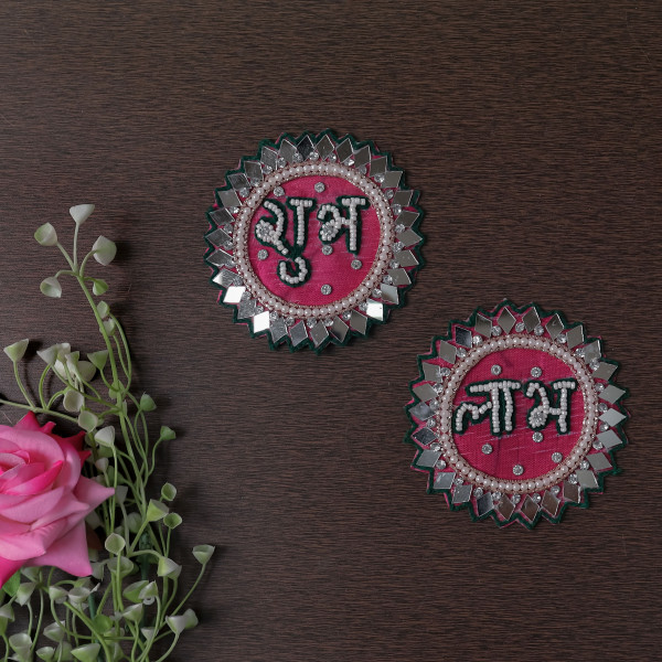 Pack of 10pcs Handcrafted Mirror Beaded Shubh Labh Applique Patch
