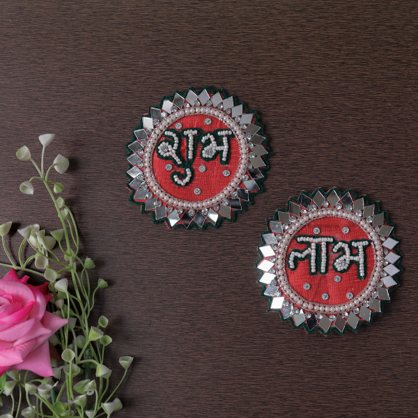 Pack of 10pcs Handcrafted Mirror Beaded Shubh Labh Applique Patch