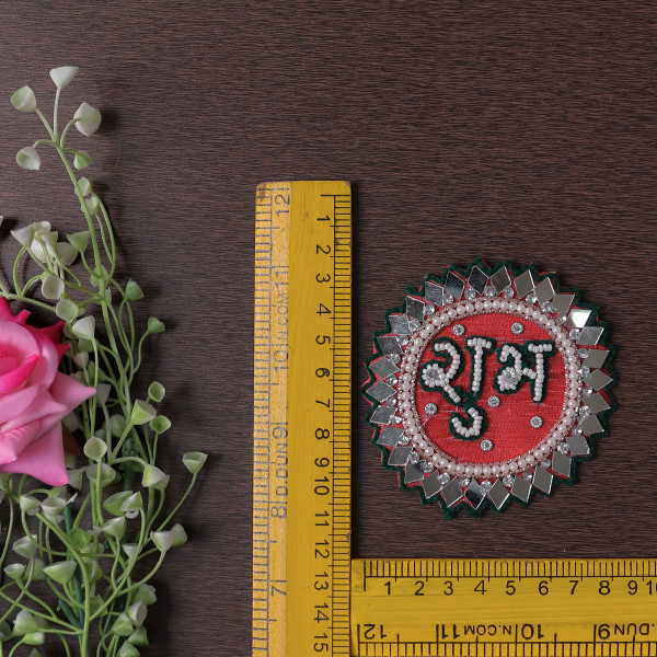 Pack of 10pcs Handcrafted Mirror Beaded Shubh Labh Applique Patch