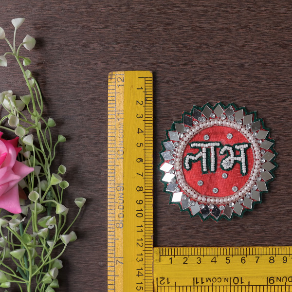 Pack of 10pcs Handcrafted Mirror Beaded Shubh Labh Applique Patch