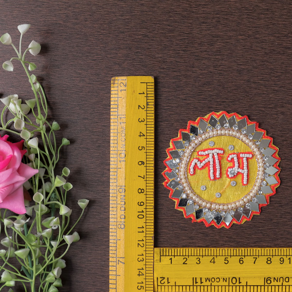 Pack of 10pcs Handcrafted Mirror Beaded Shubh Labh Applique Patch