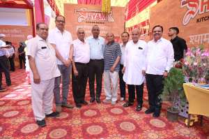 INAUGRATION