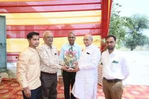 INAUGRATION